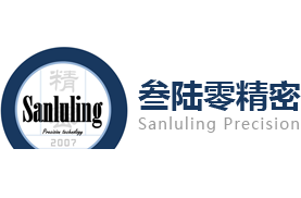 成都精密午夜福利三级片「成都大型cnc加工工厂」